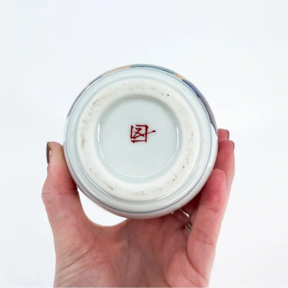 Vintage Japanese Saki Ceramic Tokkuri Bottle / Flower Vase